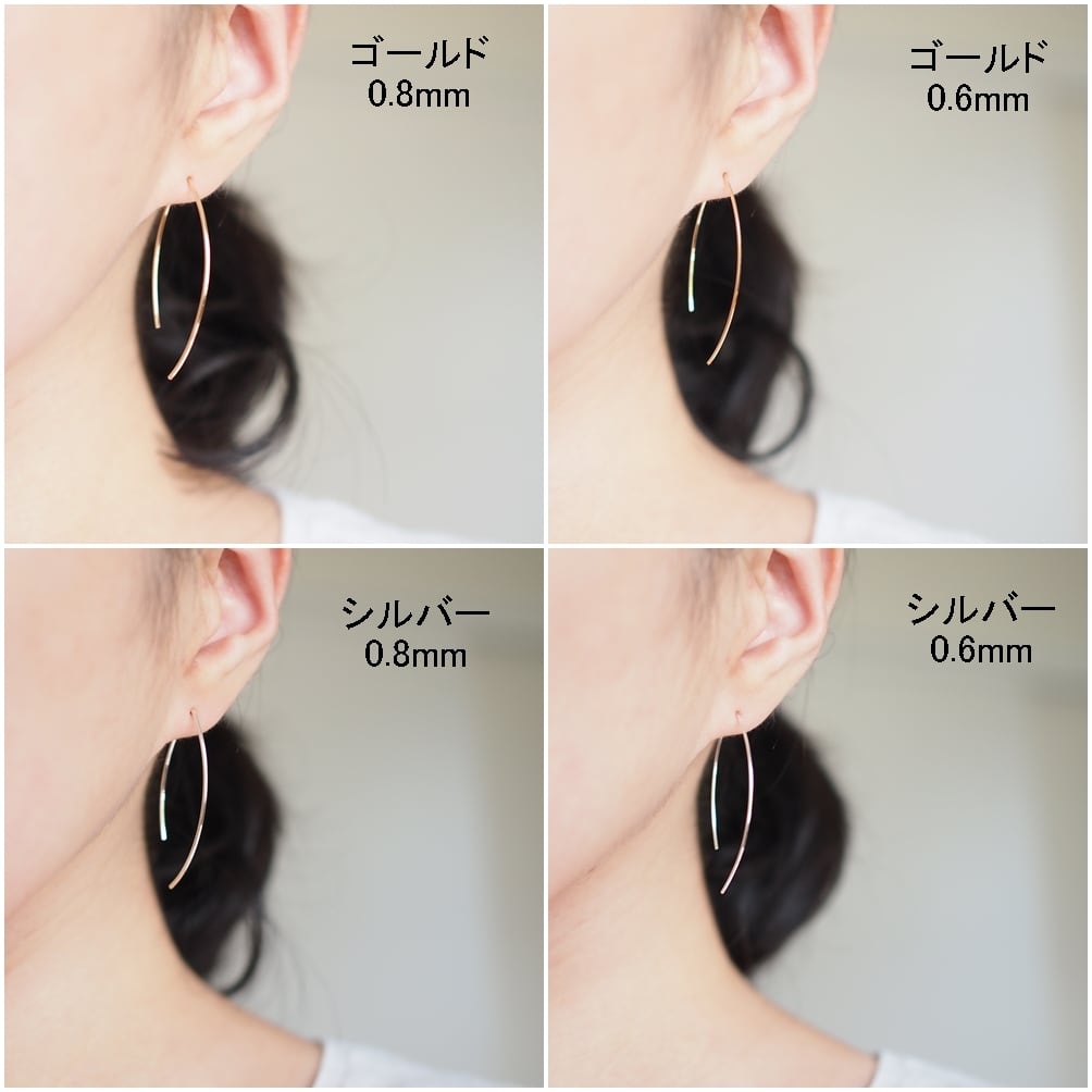 色とワイヤー太さを選べる♪スクエアワイヤーのマーキスフックピアス