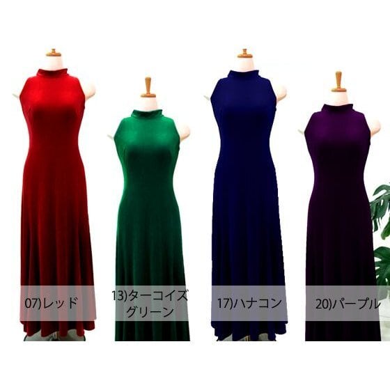 フラダンス衣装 フラドレス ベロア D-28 | ハワイアンショップ P-Para