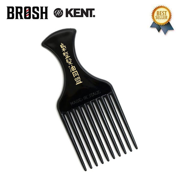 8/12(水) 再入荷 / アフロコーム / KENT × BROSH COLLABORATION AFRO