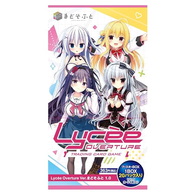 ○HVg24HGバトルブレイク混戦ミックスド拡張パック | Pay ID