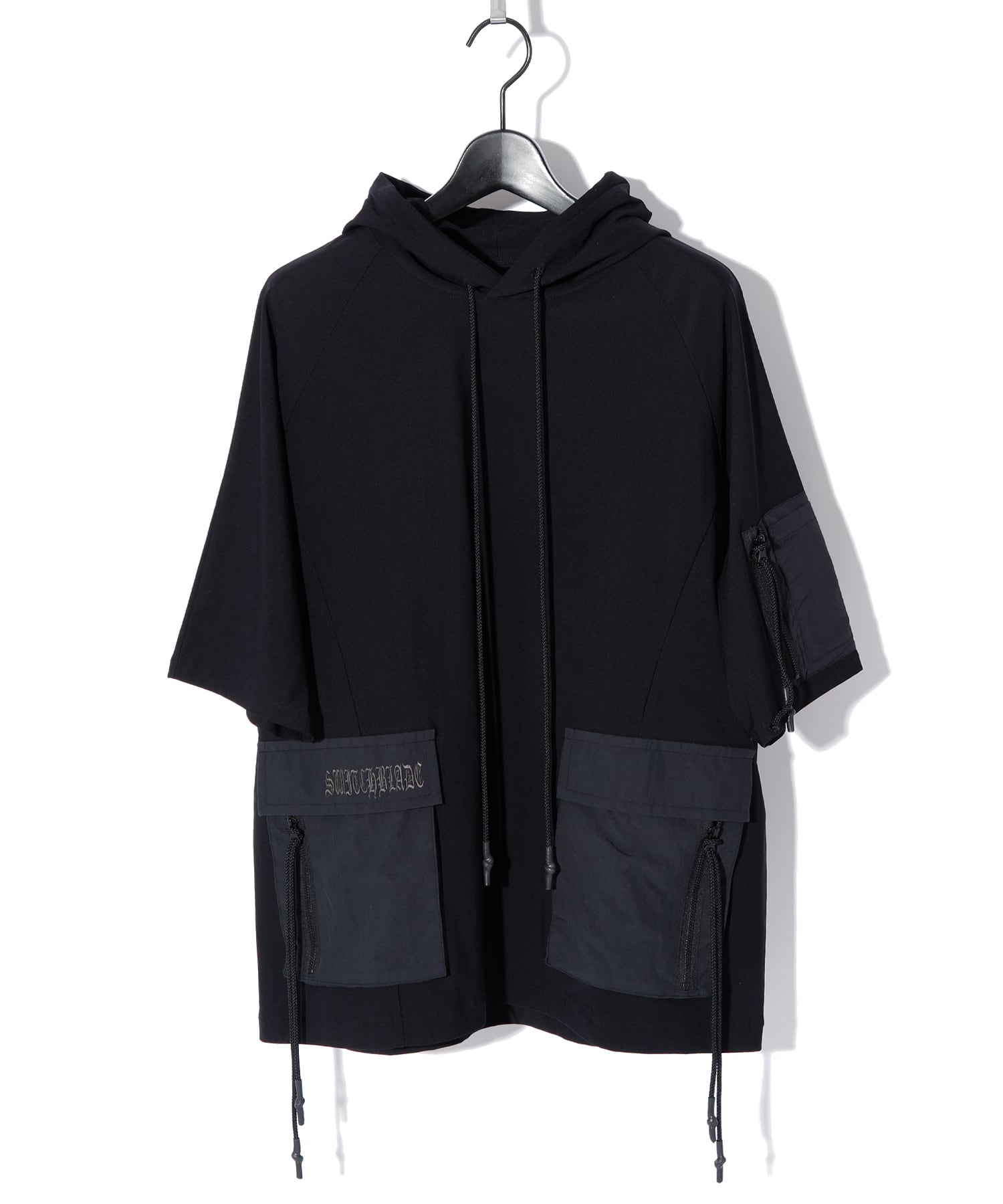 SWITCHBLADE | DETRUIRE