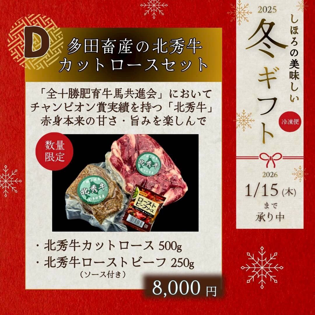 【新品】ZION EIZO#4 Journey of A Countryman 完全生産限定盤> ZION EIZO#4 「Journey of A Countryman -EXTRA SHOW