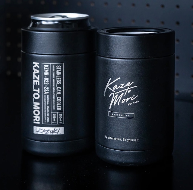 STAINLESS_CAN_COOLER