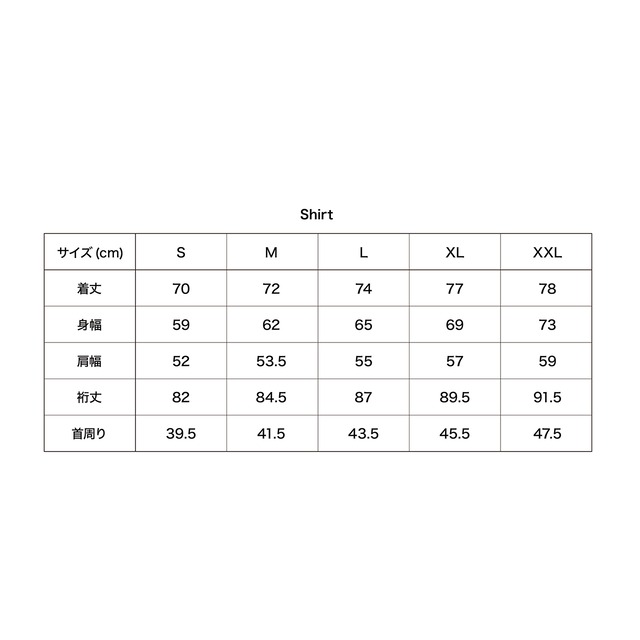 RESPECTABLE THING - OVER PRINT EDITION Shirt / WHITE