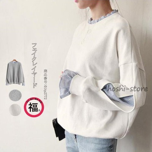 Tシャツ 春 トップス ブラウス プルオーバー レディース フェイクレイヤード コーデ Uネック 2色スプライス 長袖 柄 シンプル ゆったり きれいめ 通気性 30代