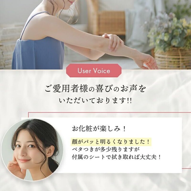 Silky Wax ブラジリアンワックス 眉毛 脱毛シート 顔脱毛シートキット 眉毛脱毛 60枚