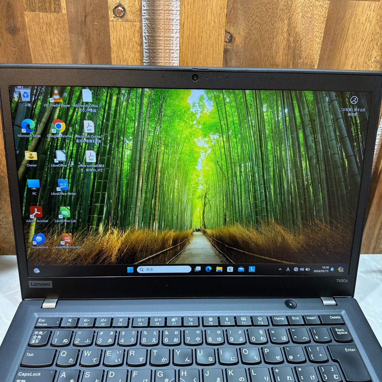 Thinkpad T490s ☘️メモリ32GB ☘️i7第8世代 ☘️SSD1TB | ほんぽく 