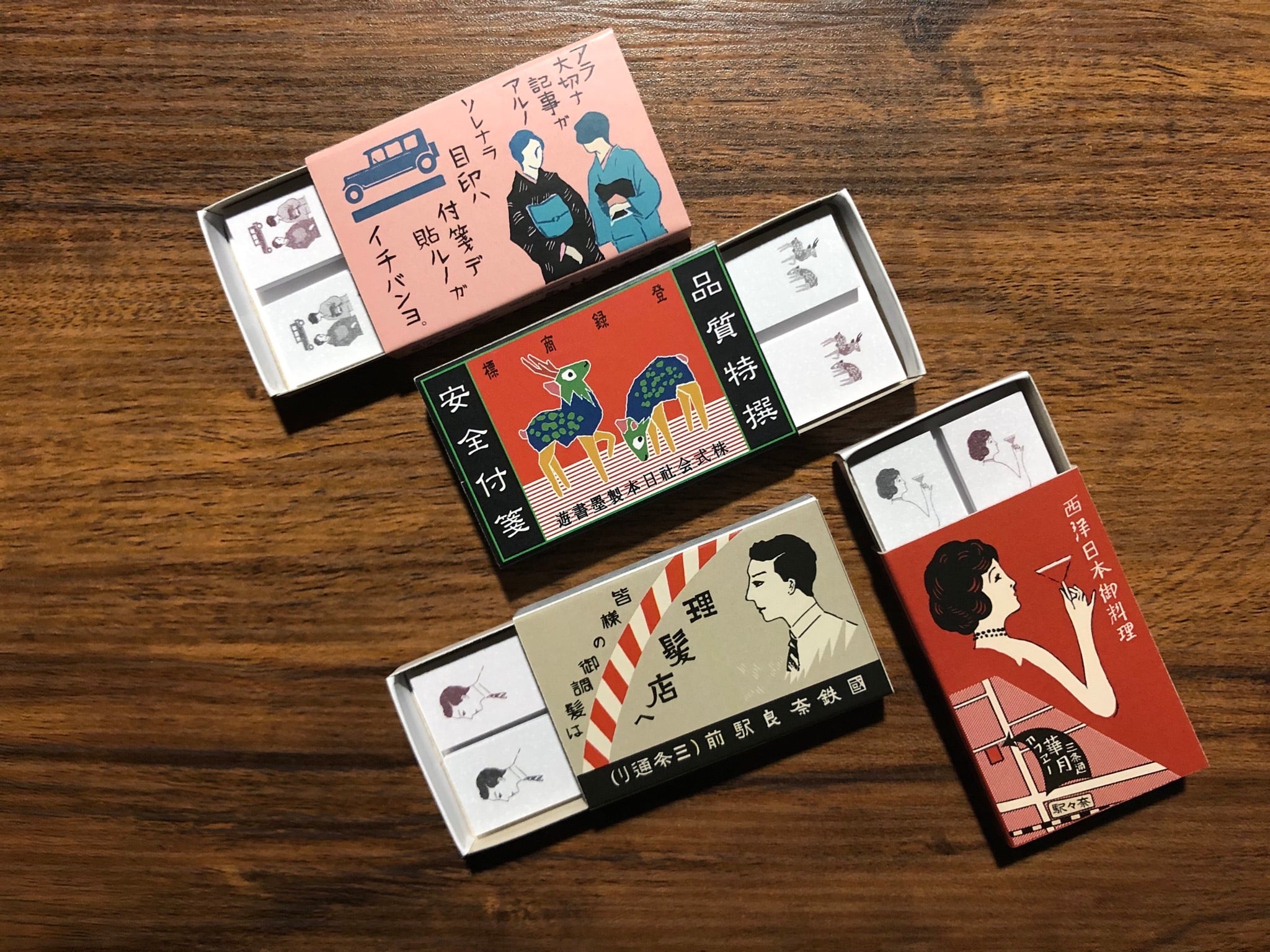 マッチ箱入り付箋＿各種