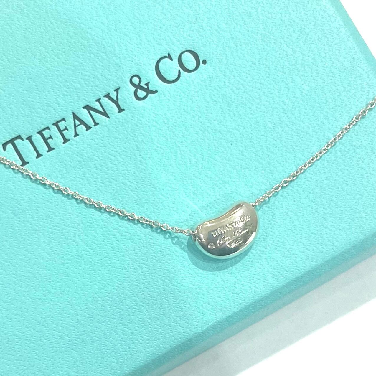 TIFFANY&CO.】2285 ミニビーン ネックレス／Elsa Peretti／自然美と