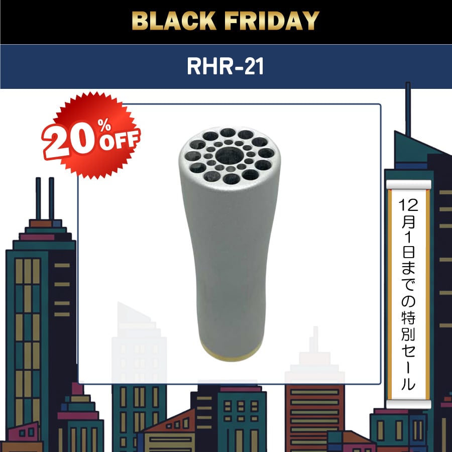 XLR-absolute Acoustic Revive【プレゼント付】【メーカー取寄せ品