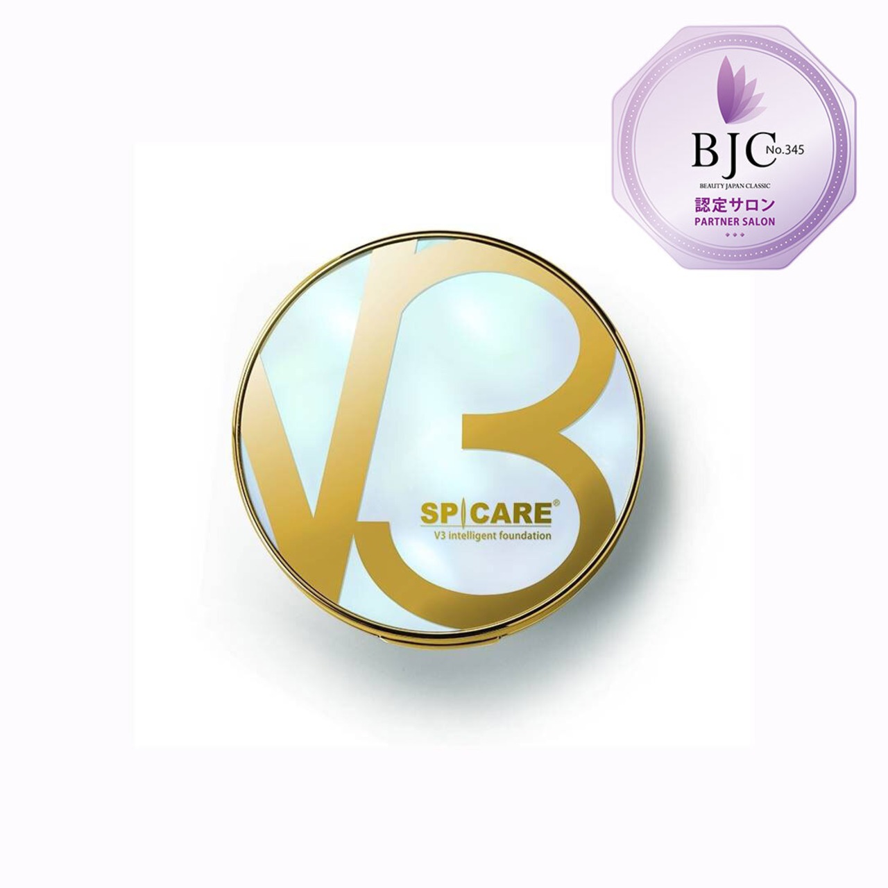 【送料無料/正規販売店】スピケア V3 インテリジェントファンデーション