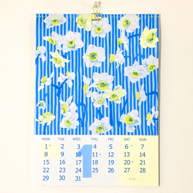 12か月の 草花模様カレンダー2024