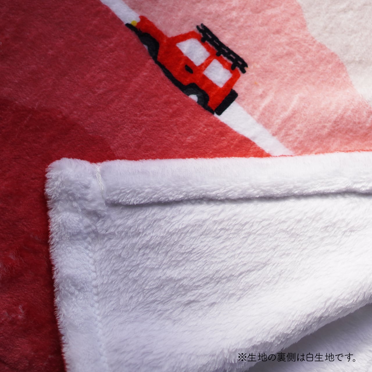 名入れ ブランケット【緑】 | fandbstory・名入れブランケット