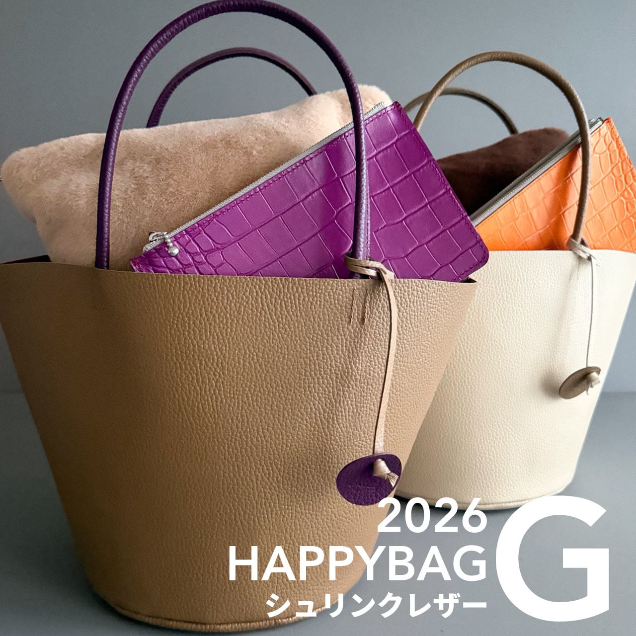 kotty ショルダーストラップ クロコ型押しレザー | kotty