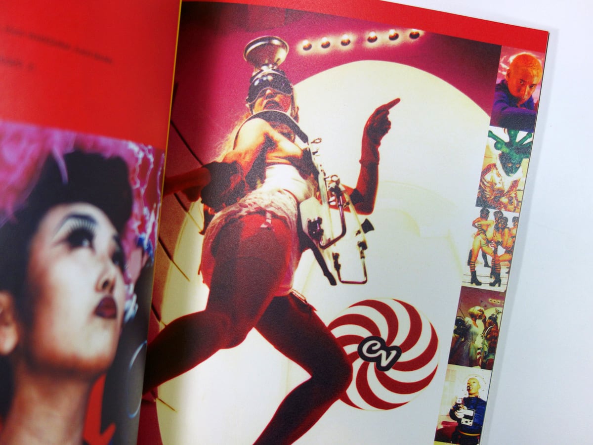 身体の夢 ファッション OR 見えないコルセット 図録（三宅一生/川久保