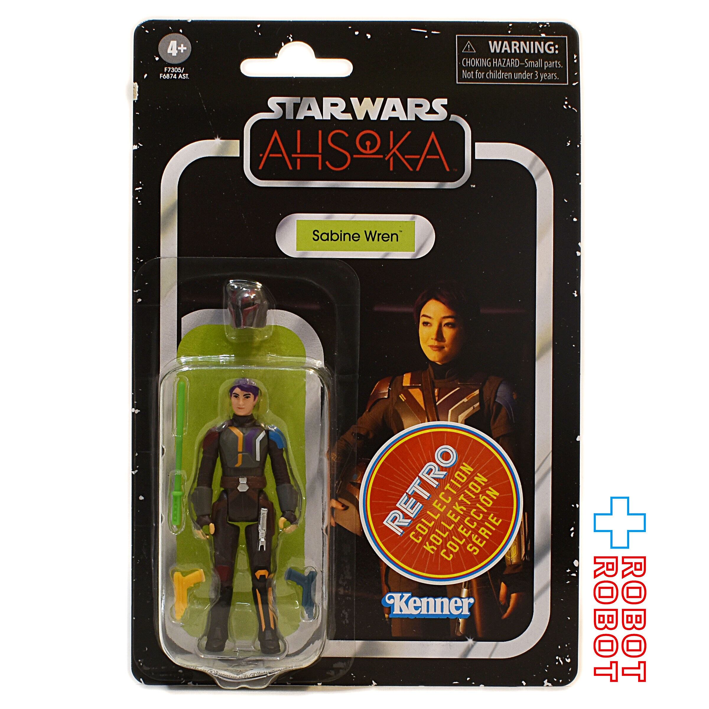 スター・ウォーズ レトロコレクション アソーカ サビーヌ・レン 