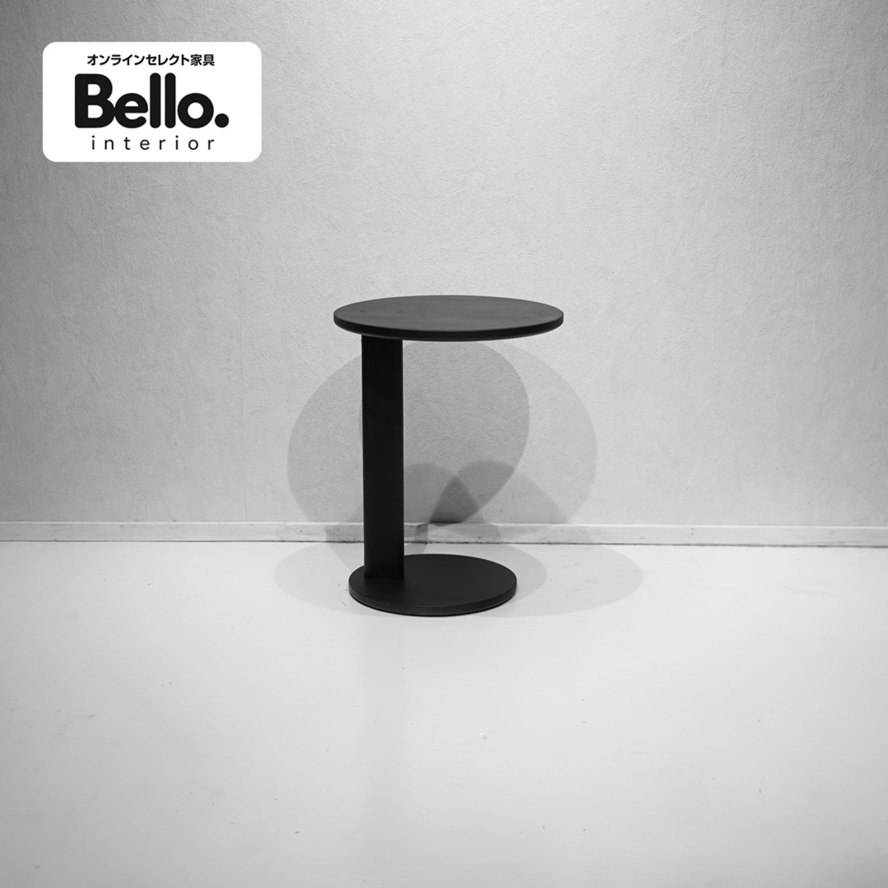 KARIMOKU NEW STANDARD / ELEPHANT SIDE TABLE / 北欧モダン デザイナーズ テーブル カリモクニュースタンダード Christian Haas 名作 エレファント サイドテーブル