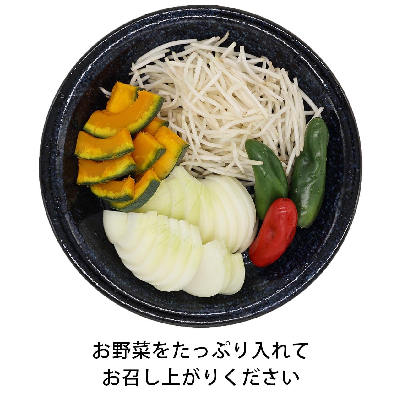 ジンギスカン様 リクエスト 2点 まとめ商品ジンギスカン様 リクエスト 