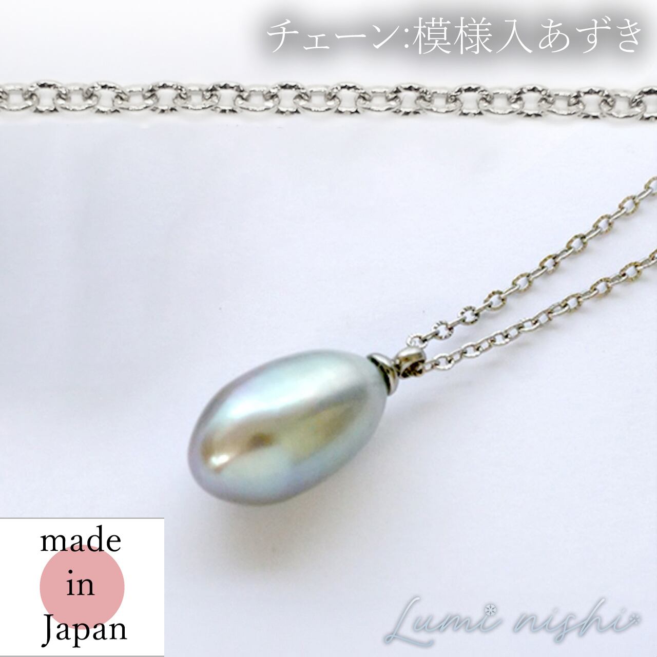 沖縄巡礼★安眠平穏★幸せの鳥勾玉ネックレス 沖縄巡礼☆安眠平穏☆幸せの鳥勾玉ネックレス 沖縄巡礼☆安眠平穏