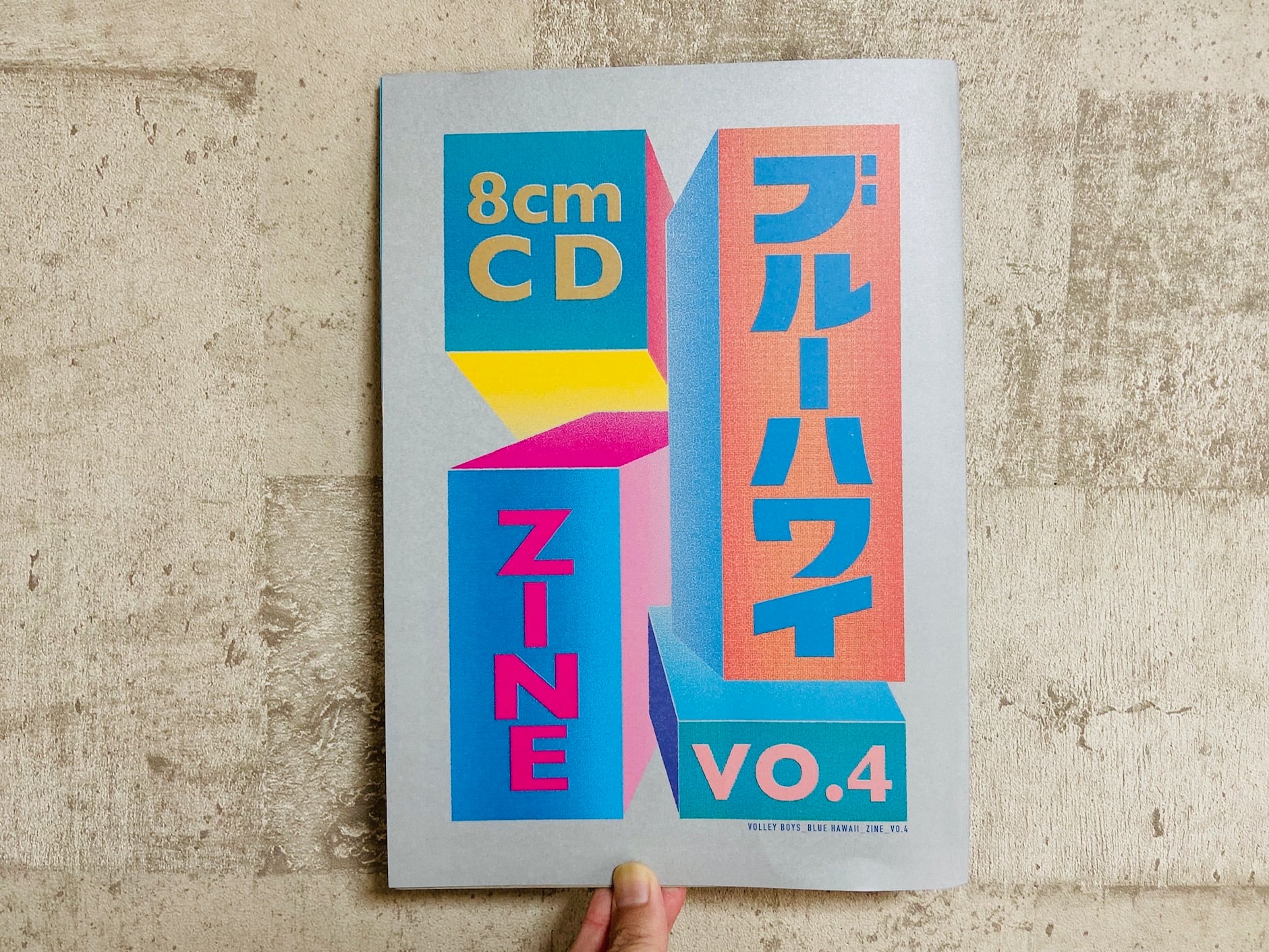 33d80c56fddac92383a6d6ac214e19