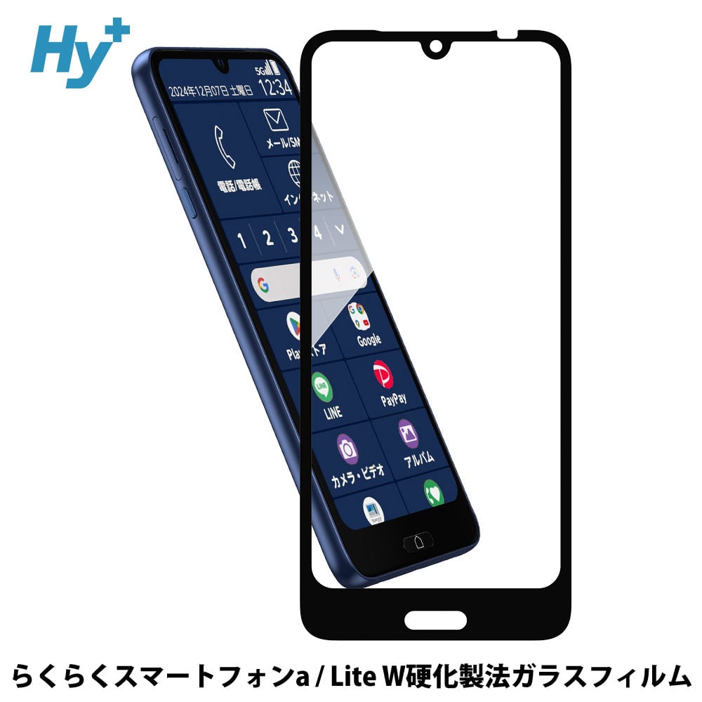 Hy+ らくらくスマートフォン a A401FC らくらくスマートフォン Lite