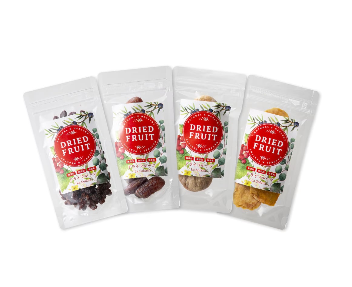 【送料無料】妊婦さんにおススメの4点セット