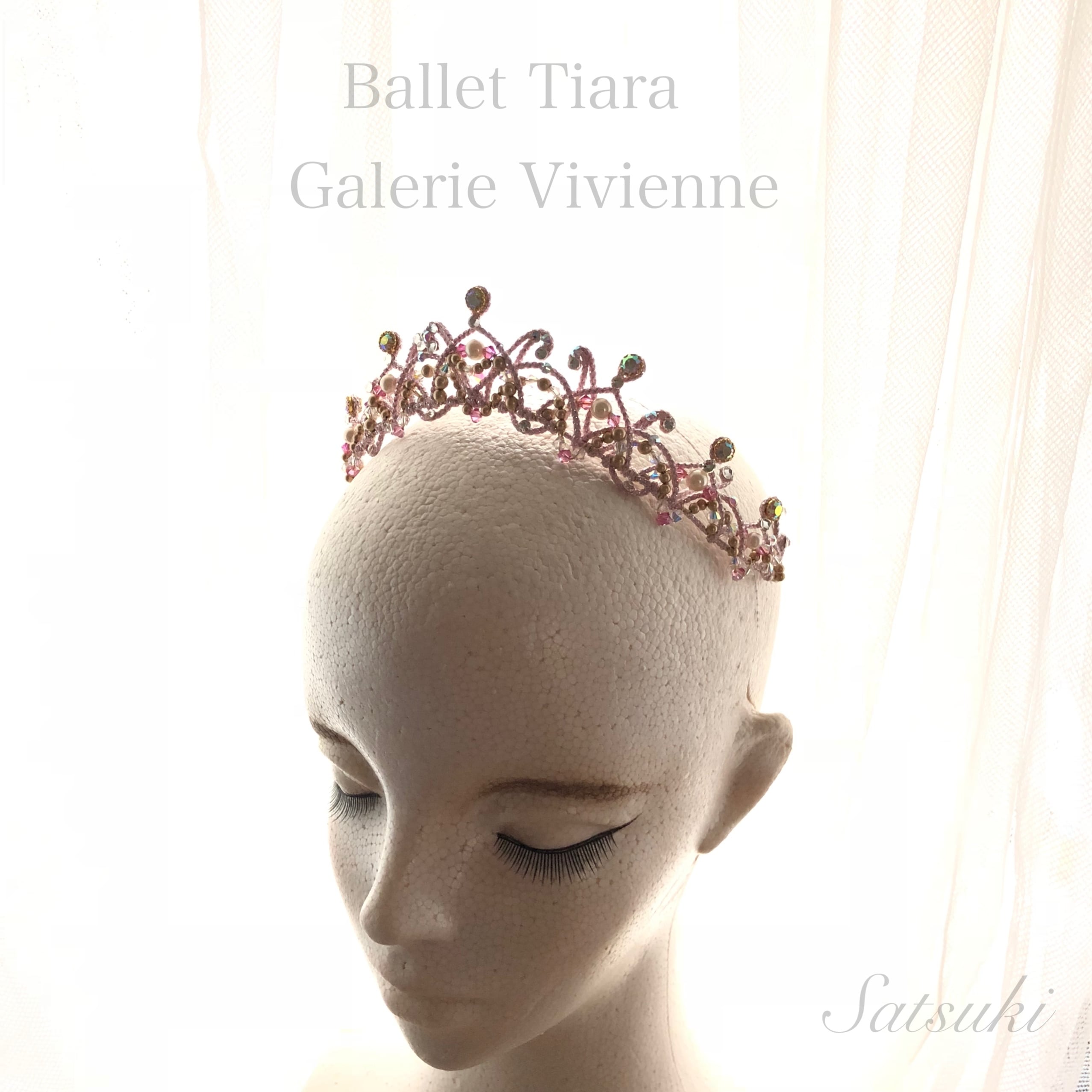 Ballet Tiara】Princess Aurora | Vivienne Tiara