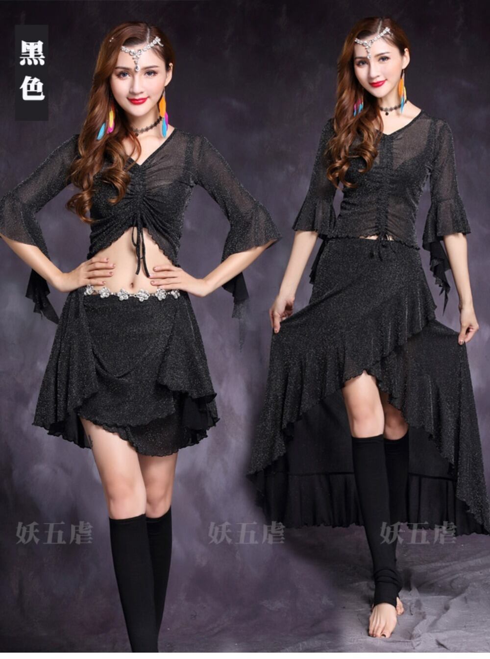 ベリーダンスファッション衣装セット女性ジプシー服ボリウッドベリー