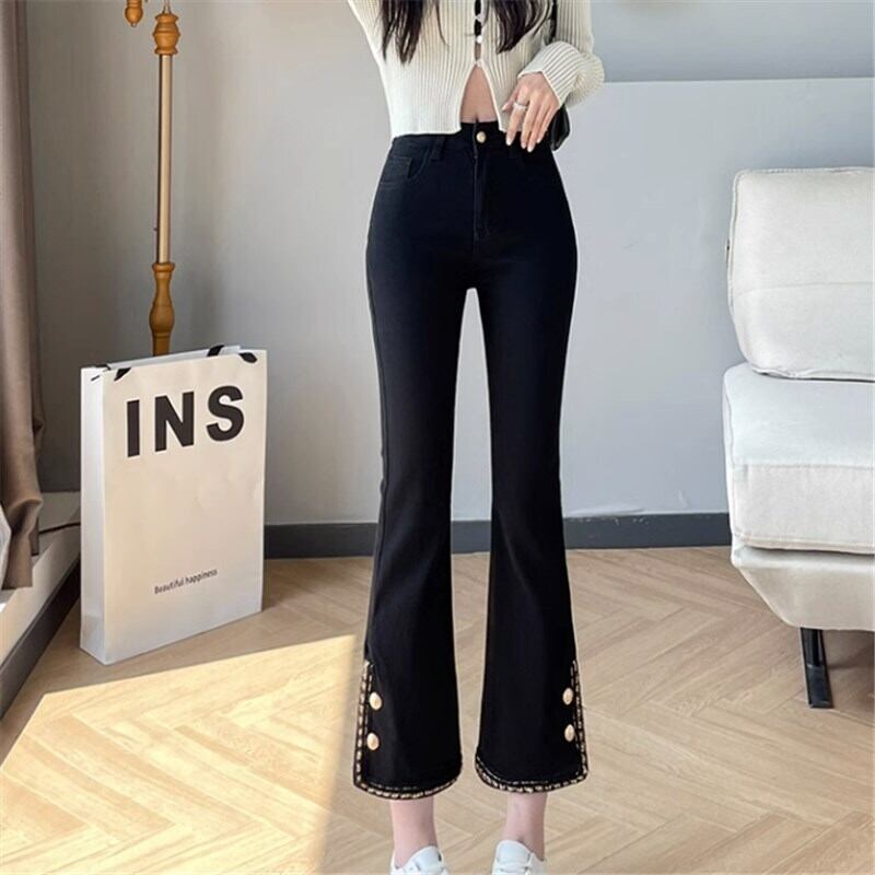 パンツ ジーンズ デニム フレア ハイウエスト かわいい 大人可愛い きれいめ シンプル カジュアル 大人 上品 おしゃれ お洒落 かっこいい こなれ感 スポーティー キュート ガーリー クール 主役級 存在感 無地 春 秋 参観日 発表会 10代 20代 30代 40代 レディース 女性用 デート お出かけ 女子会 休日 パーティー イベント 旅行 ホテル ショッピング 着回し 普段使い お揃い 双子 韓国 韓国系 オルチャン ファッション コーデ スタイル 美脚 26 27 28 29 30 31