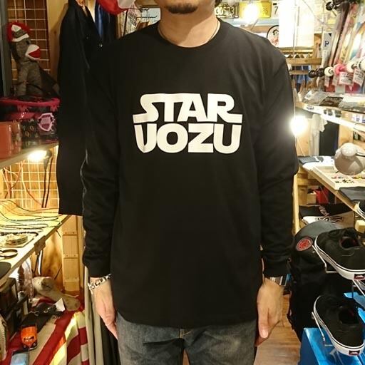 STAR UOZU　長袖Tシャツ　ブラック×ホワイト