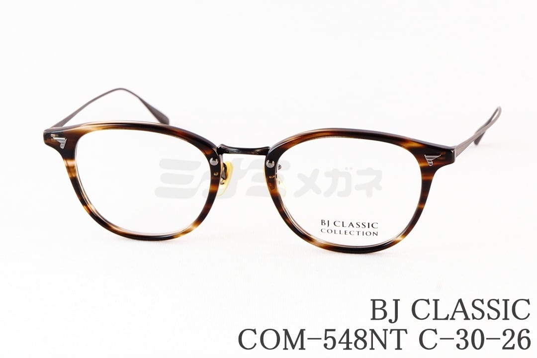 BJ CLASSIC S-P551サングラス メガネ　レンズ新品 SUNSHIFT® / S-P551 1 ブラック（SUNSHIFTレンズ：クリア⇄グレー）
