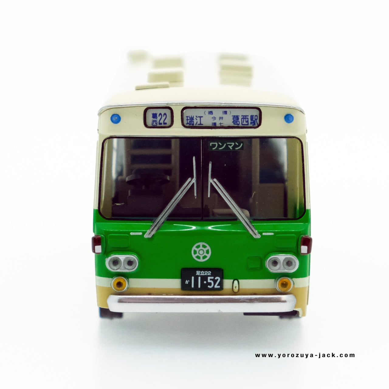 トミカリミテッドヴィンテージネオ LV-N09c いすゞ BU04型バス 東京都