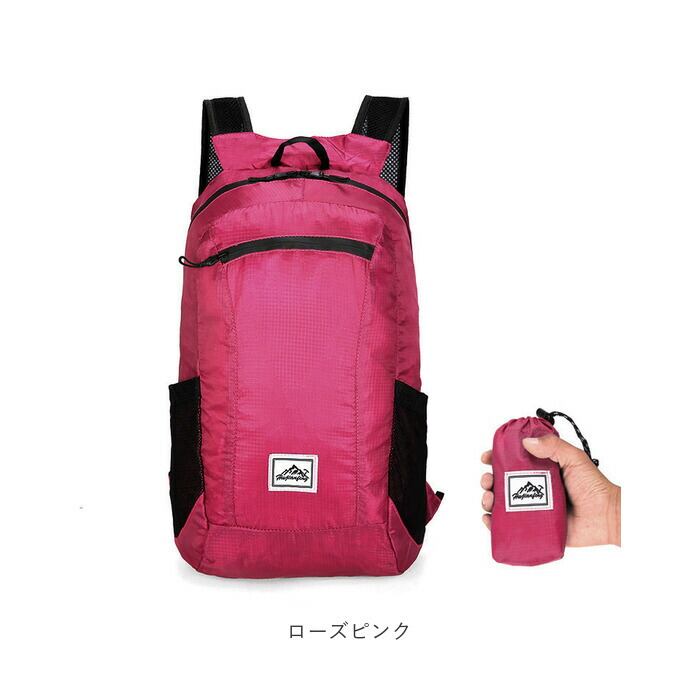 Backpack Packable Rapha 折り畳みリュック (20 inch 17.3 Backpack, On Carry 50L Women, for Backpack Travel 未使用ピンク アクセサリー
