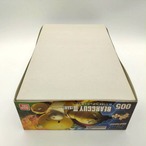 HG 1/144 ベアッガイⅢ