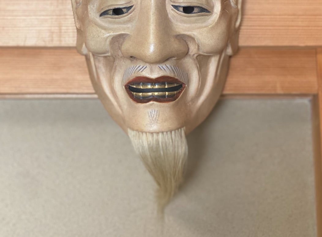 石王尉-ISHIOZYO- 能面 | Kame's Nohmask
