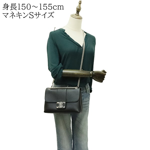 Used CELINE セリーヌ ヴィクトワール ミディアム トリオンフ ブラック