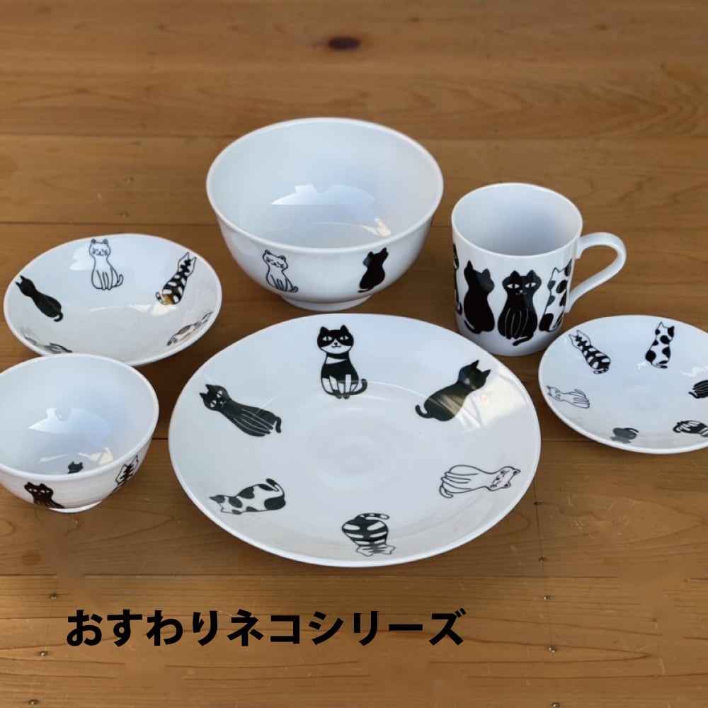 猫飯碗(おすわりネコお茶碗) | マスノヤ衣料品店・マスノヤ猫雑貨店