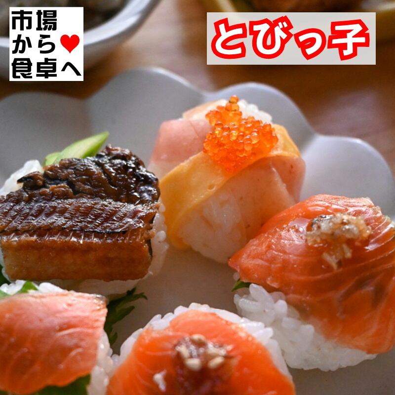 手巻き寿司セット　ディズニー　美品 ディズニー 手巻き寿司セット（回転式） - メルカリ