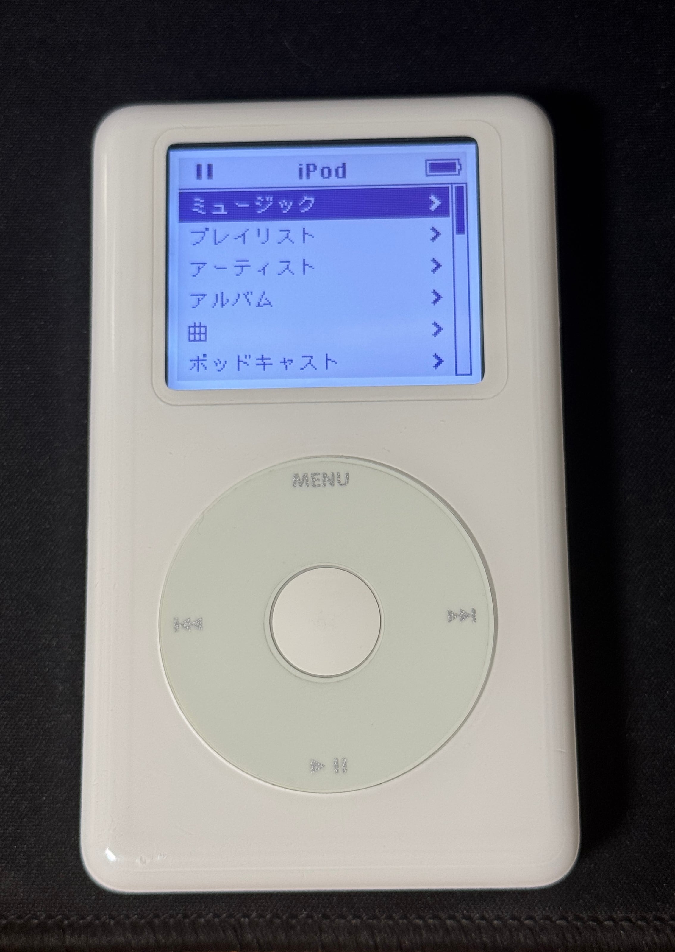 Apple 第4世代 iPod 20GB A1059｜箱付き | 動作確認済み | Happy Pod
