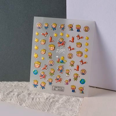 星の王子さま☆TS028 5Dネイルシール ネイルステッカー | aboo