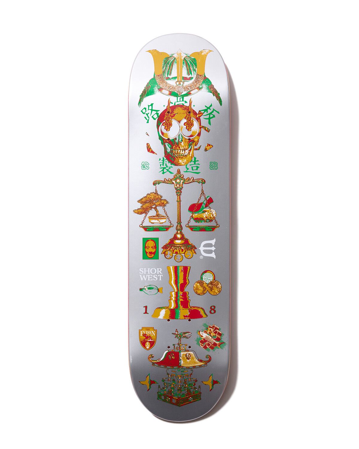 THE HEATED WHEELS / POLARIZER complete board | SOUTH TREE skateshop