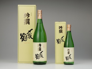 〆張鶴　吟撰 1,800ml