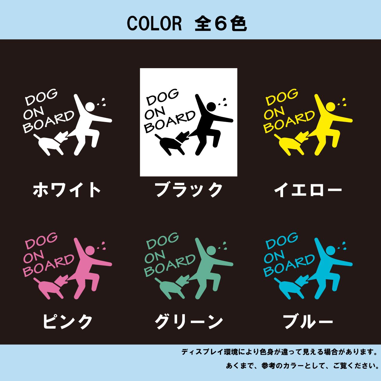 ドッグ　犬　ピクトグラム　オリジナル　カメラ　ドラレコ　ドライブレコーダー　ステッカー　カッティング用シート　REC　撮影中　搭載車　車載カメラ　あおり運転防止　防犯　かわいい　シンプル　防水　耐水