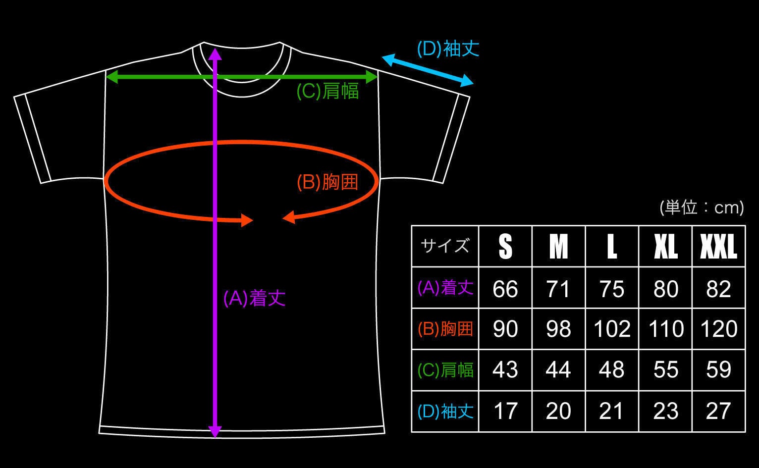 【 KEITA AMEMIYA x GAMES GLORIOUS 】Tee  - HAGANE - / GAMES GLORIOUS