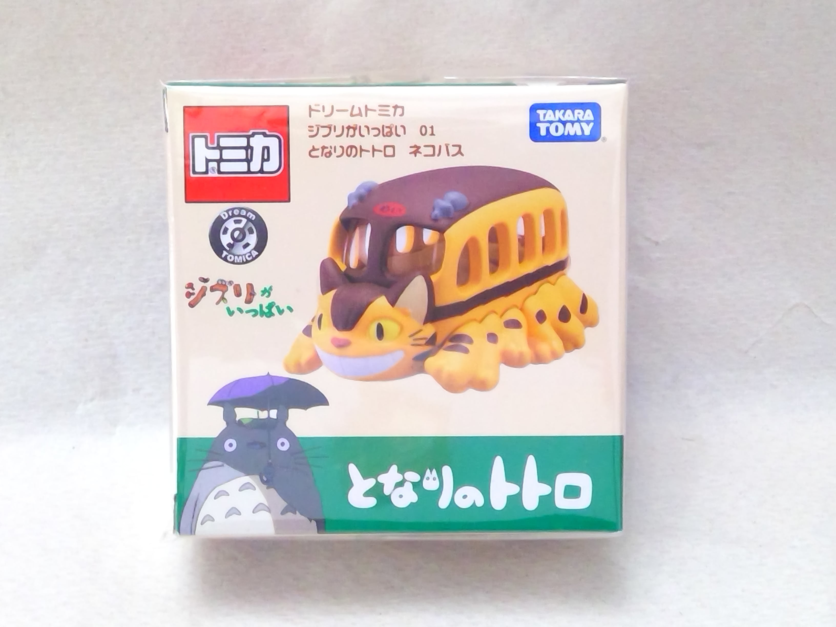 33e4a42c1fdbc544928ce4bc7d249e