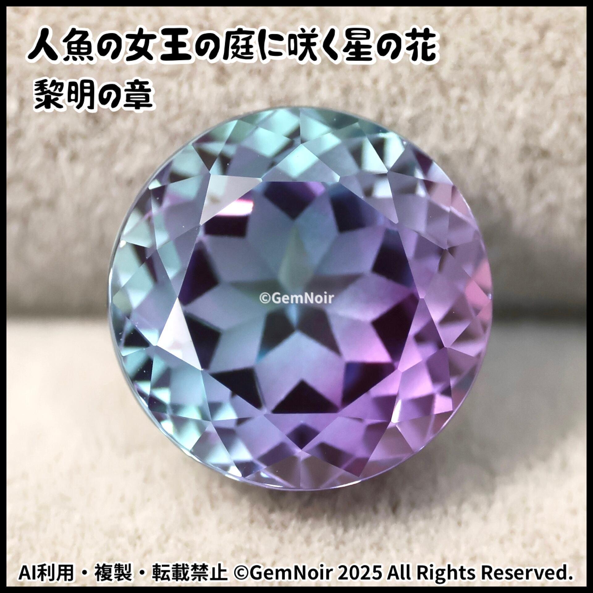 新作☆人魚の髪飾り　深海の宝石 Amazon.co.jp: ledmomo 髪飾り ヘア 貝殻 髪飾り 人魚姫 かわいい