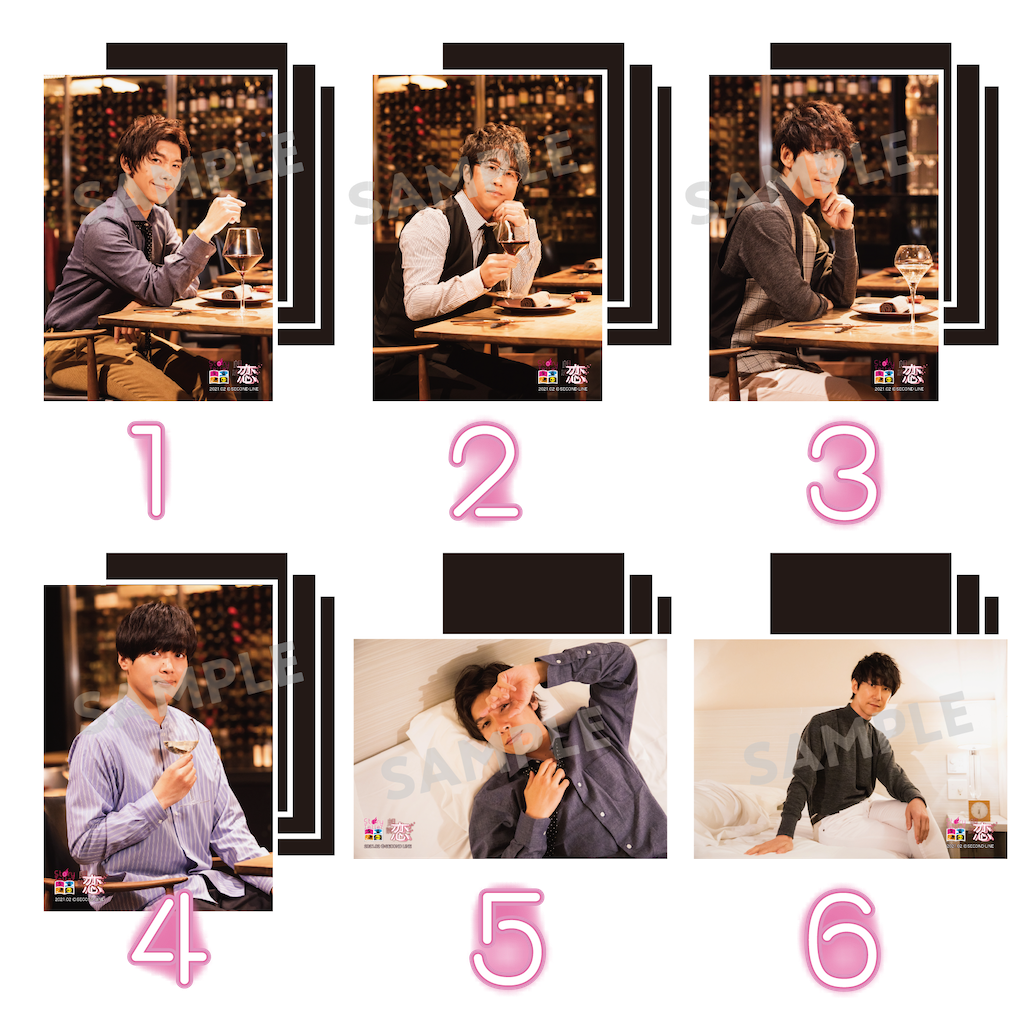 Story Teller 朗読・恋 第2回 ブロマイド 寺島惇太 寺島惇太 Story Teller