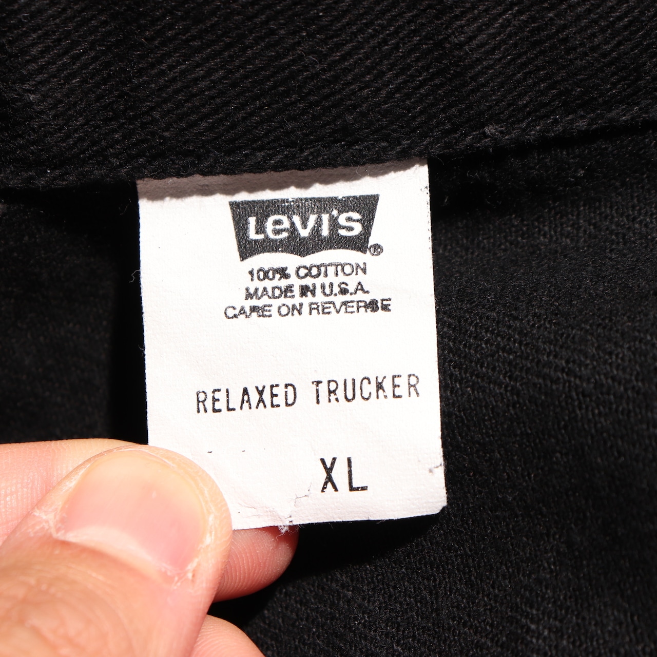 Mint Condition XL Levi's 70507 USA サルファーブラックデニムジャケット リーバイス