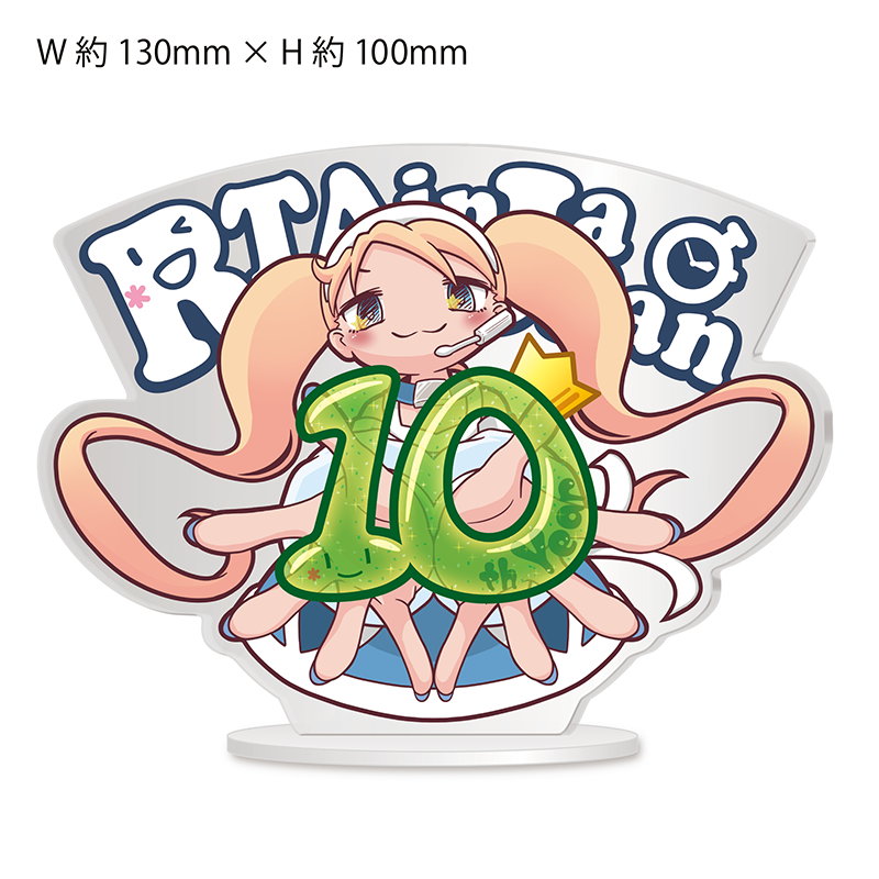 33e6bc738401cf9153177741b3abba