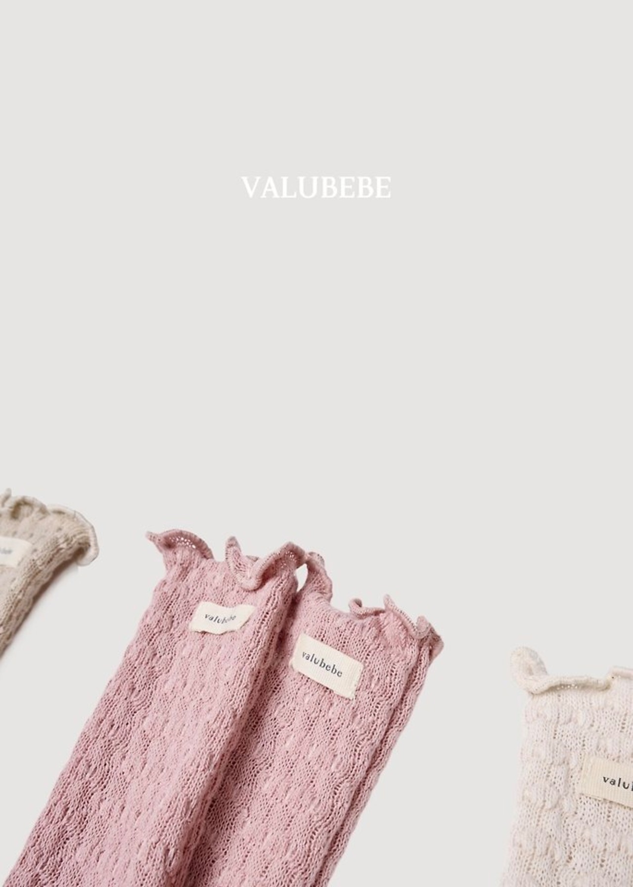 韓国子供服 / 26Autumn / 〖取寄〗valubebe / トクトク ニット ロールネック / ベビー服 / キッズ服 * free *